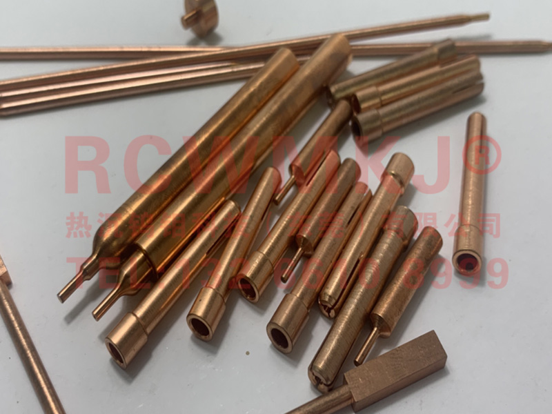 彌散鋁銅點焊針